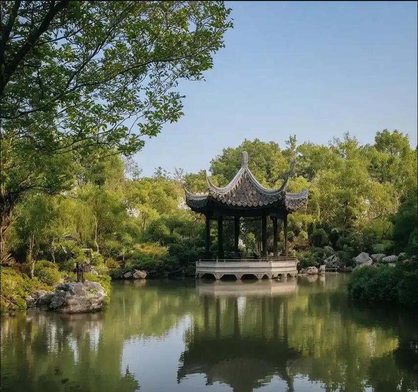 重庆含烟餐饮有限公司